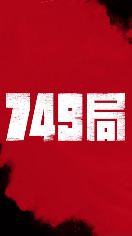 哪里能买到日本稚内北星学园大学文凭毕业证